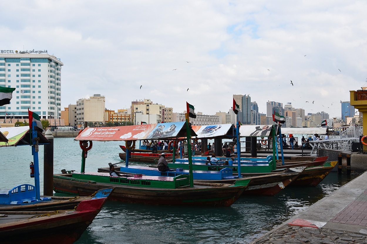 Abra station at the Dubai Creek