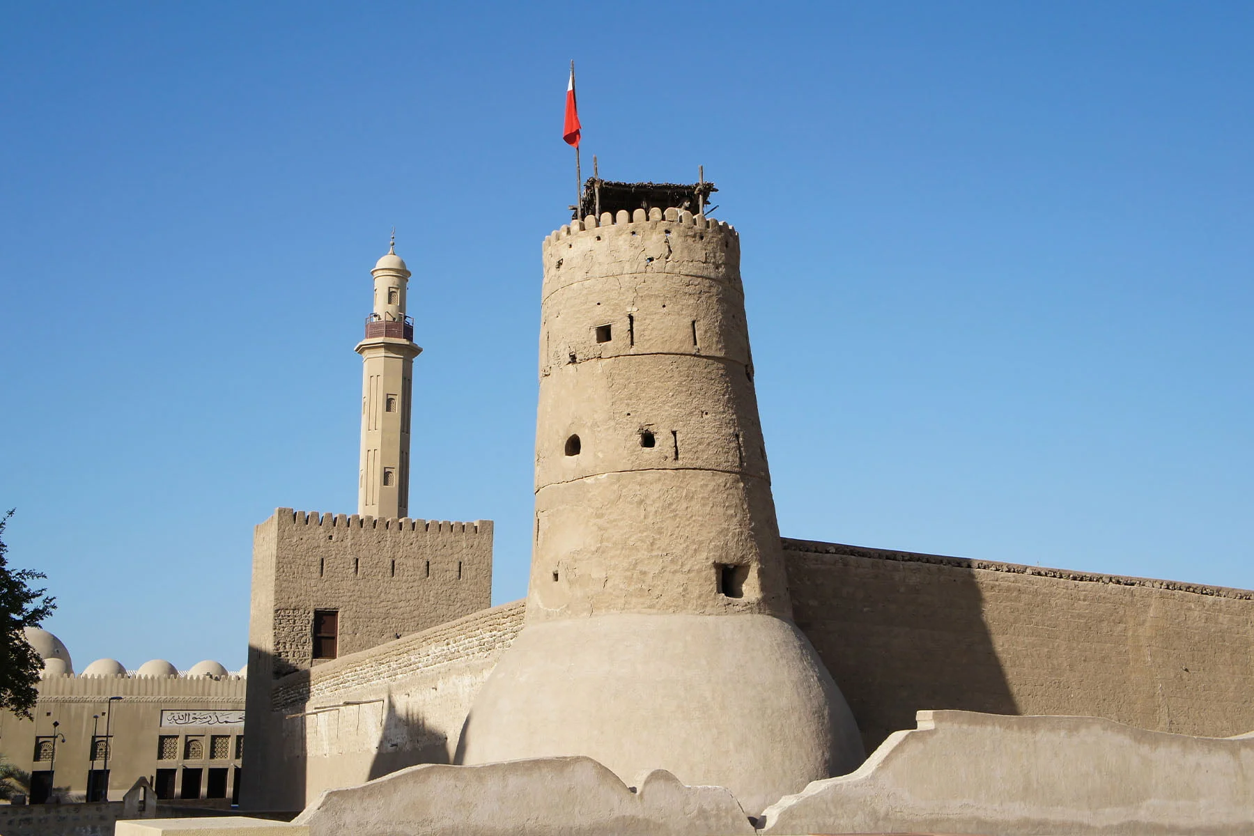 Al Fahadi Fort in Bur Dubai