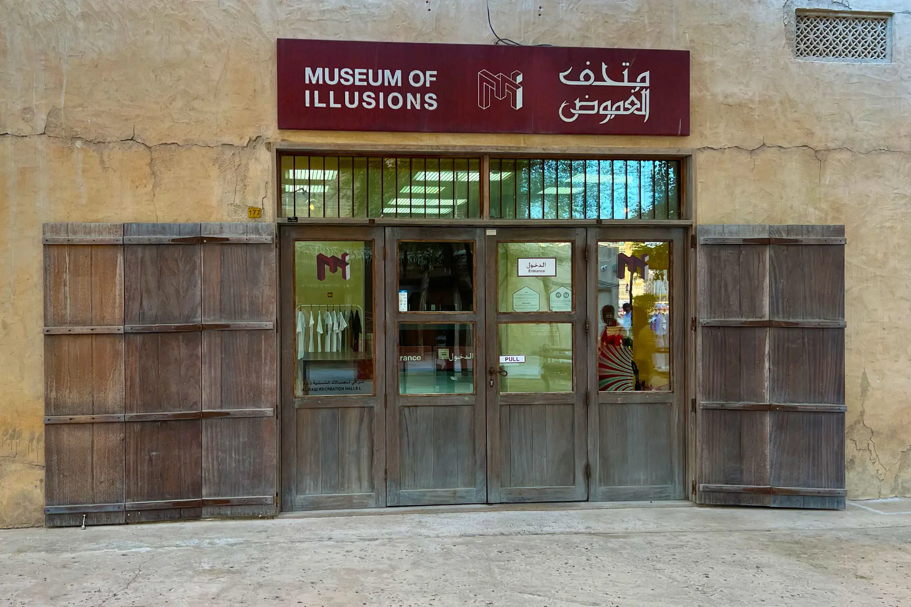 Museum of Illusions Dubai